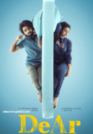 DeAr 2024 Full Movie Download Free Camrip Tamil Telugu