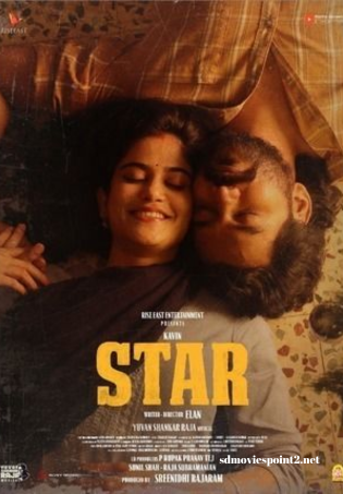 Star 2024 Full Movie Download Free Camrip Tamil