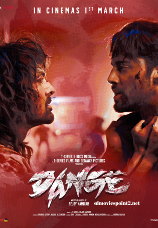 Dange 2024 Full Movie Download Free HD 720p