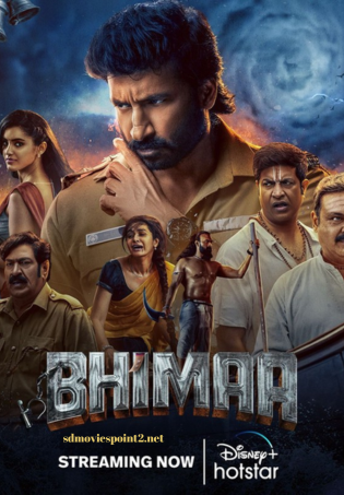 Bhimaa 2024 Full Movie Download Free HD 720p Hindi Telugu