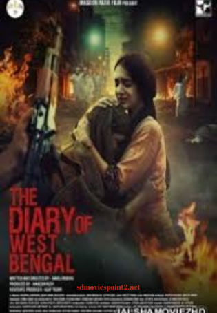 Diary of West Bengal